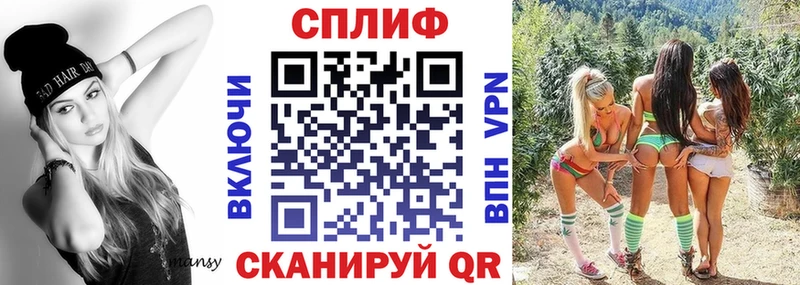 Все наркотики Павловский Посад КОКАИН А ПВП Гашиш Меф мяу мяу