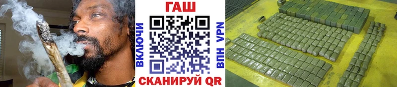 магазин продажи   Павловский Посад  Гашиш hashish 
