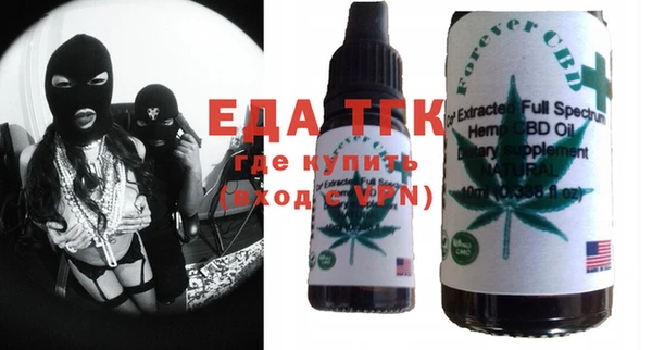 меф VHQ Абдулино