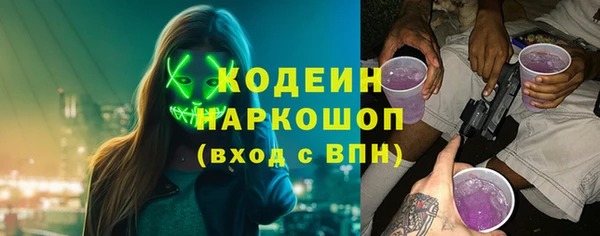 mix Алзамай