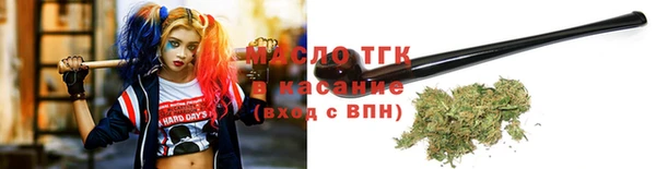 меф VHQ Абдулино