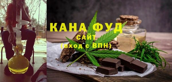 mix Алзамай