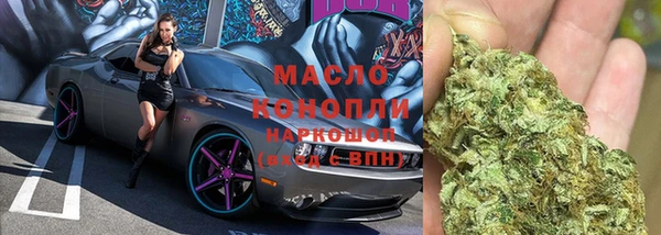меф VHQ Абдулино