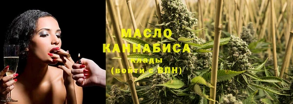 MDMA Premium VHQ Абаза