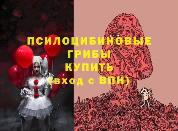 меф VHQ Абдулино