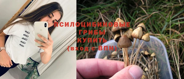 меф VHQ Абдулино