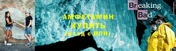 скорость mdpv Алексеевка