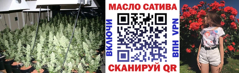 ТГК Wax где продают наркотики Павловский Посад